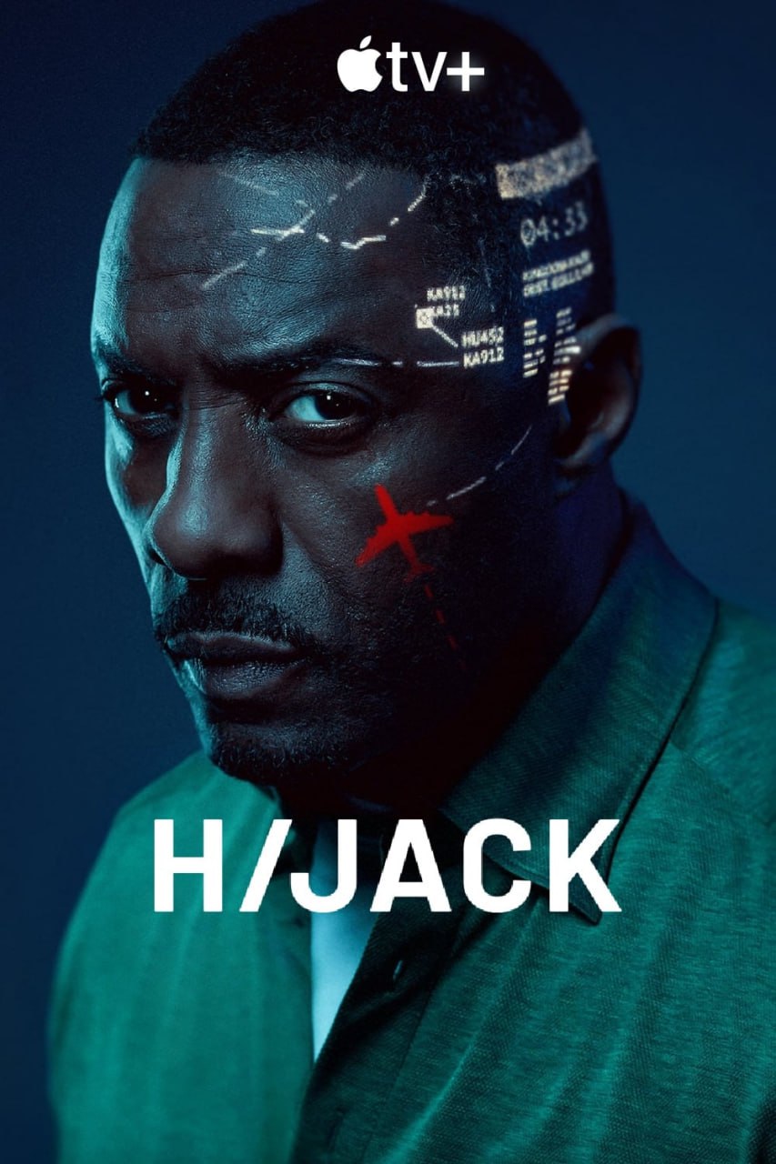 劫机七小时 Hijack (2023) [全7集]  1.98G